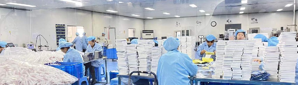 云顶yd222备用线路检测药业：二类器械贴牌产品原材料供应商审核技术要求