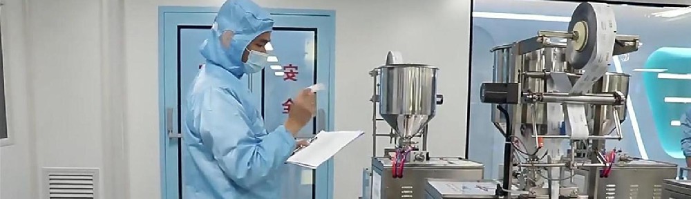 云顶yd222备用线路检测药业降本增效：代加工模式如何加速漱口水新品抢占市。
